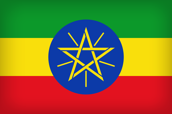 open day in Ethiopia