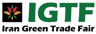 Iran Green Trade Fair